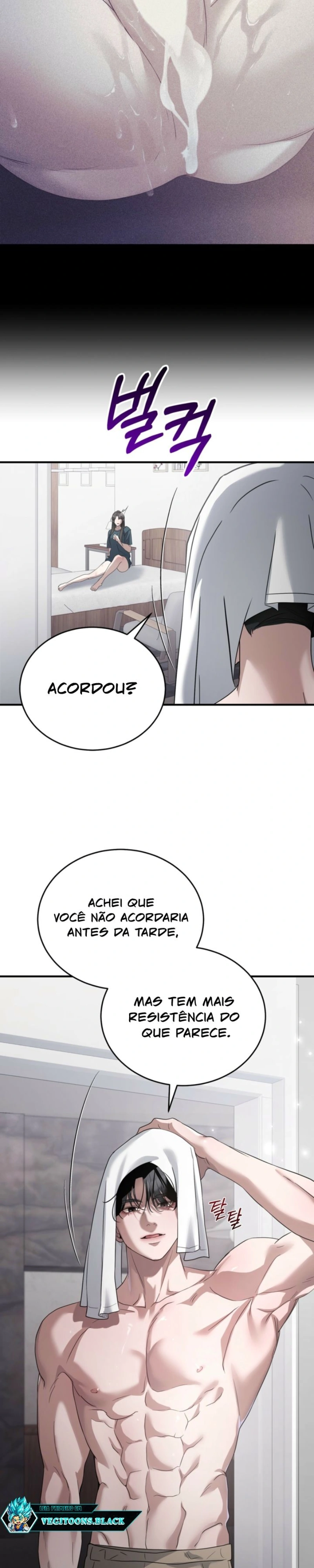 O Sonho de Caça de um Cão Selvagem Capítulo 32 Página 15