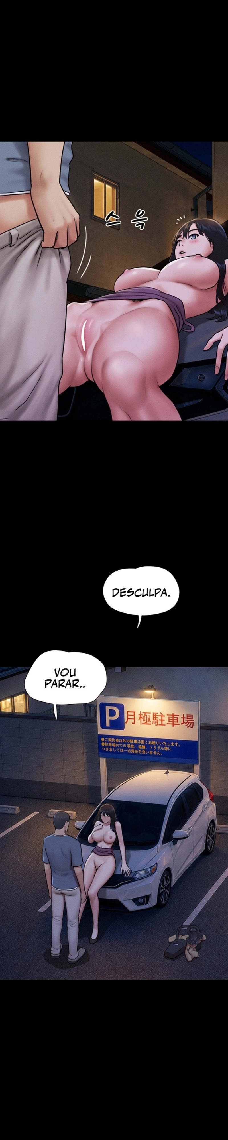 Soeun Capítulo 107 Página 20