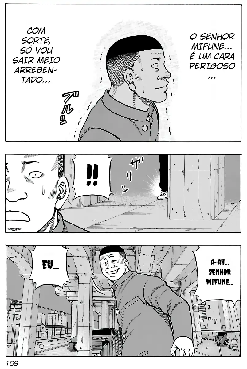 Kuzu!! - Another Crows: Kuzugami Tatsuo Capítulo 8 Página 4