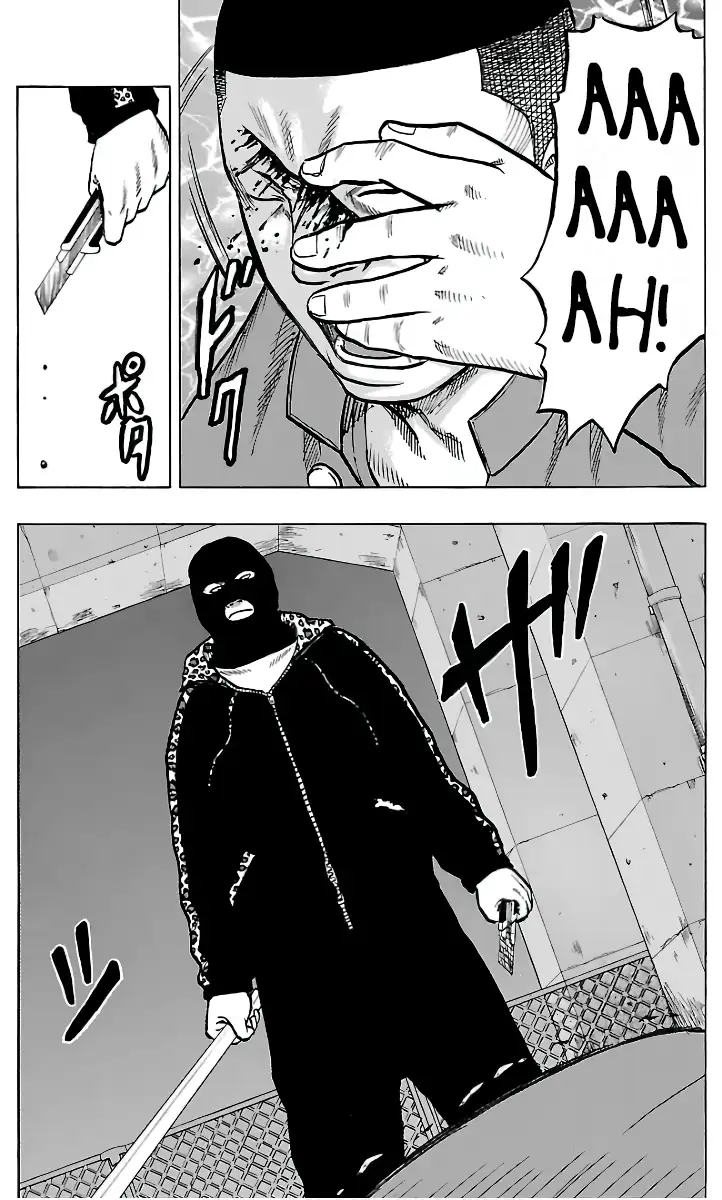Kuzu!! - Another Crows: Kuzugami Tatsuo Capítulo 8 Página 6