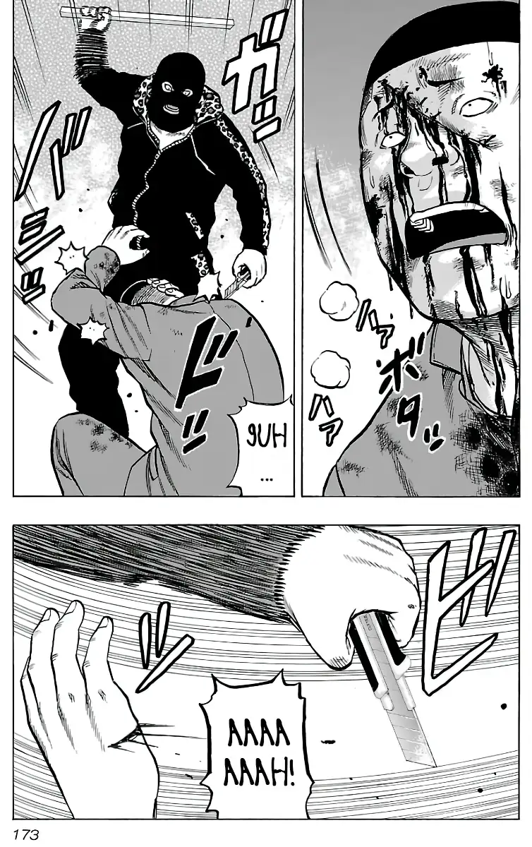 Kuzu!! - Another Crows: Kuzugami Tatsuo Capítulo 8 Página 7