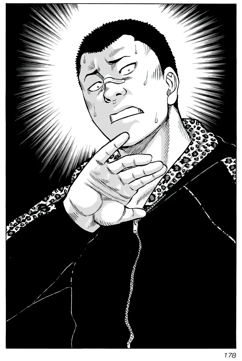 Kuzu!! - Another Crows: Kuzugami Tatsuo Capítulo 8 Página 12