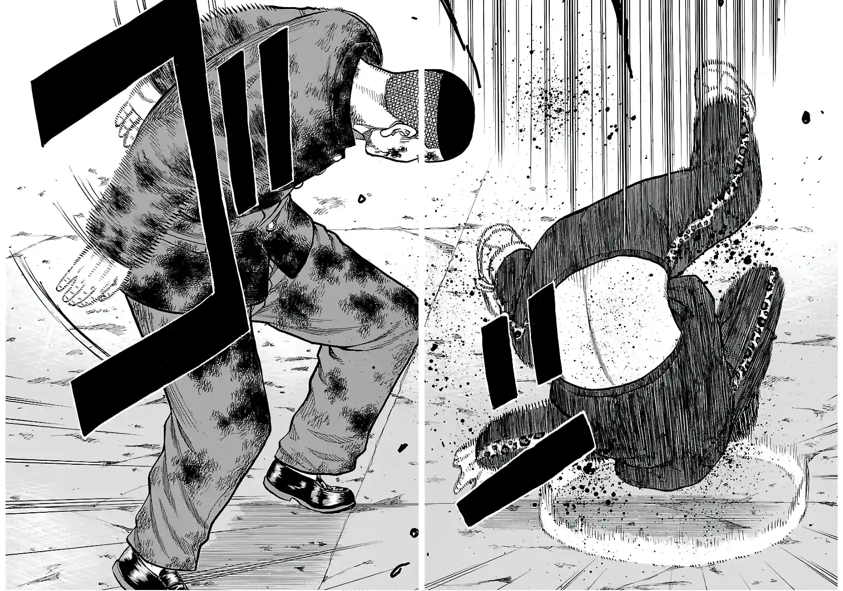 Kuzu!! - Another Crows: Kuzugami Tatsuo Capítulo 9 Página 14