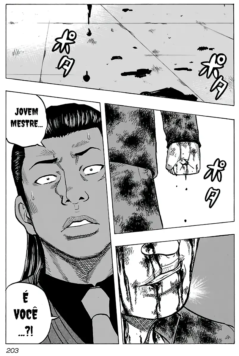 Kuzu!! - Another Crows: Kuzugami Tatsuo Capítulo 9 Página 16
