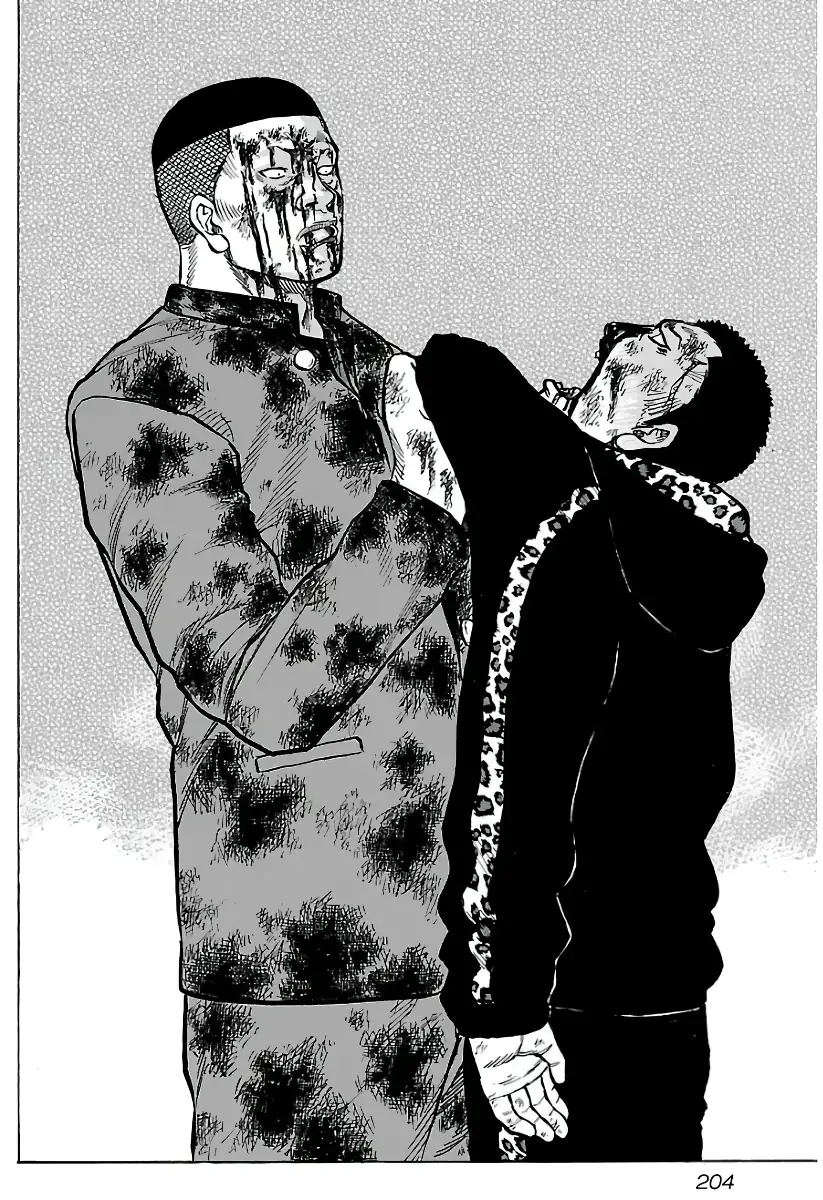 Kuzu!! - Another Crows: Kuzugami Tatsuo Capítulo 9 Página 17