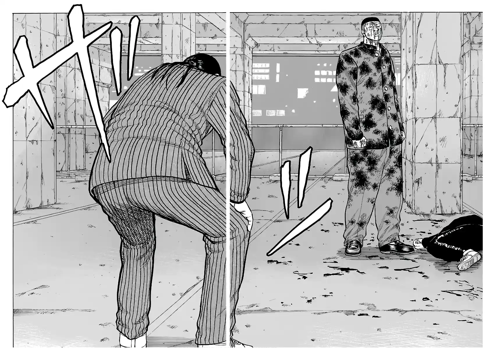 Kuzu!! - Another Crows: Kuzugami Tatsuo Capítulo 9 Página 19