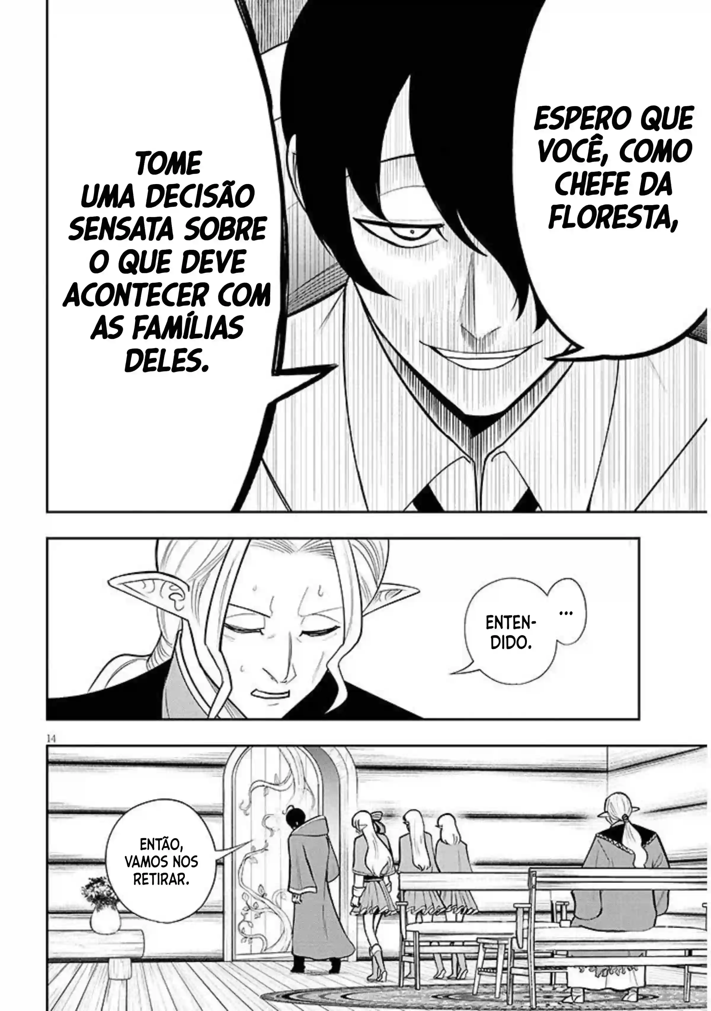 Heróis Femininos Me Revelaram que Eu Era um Comandante de Batalha Bello e Minha Tropa de Beleza Capítulo 21 Página 15