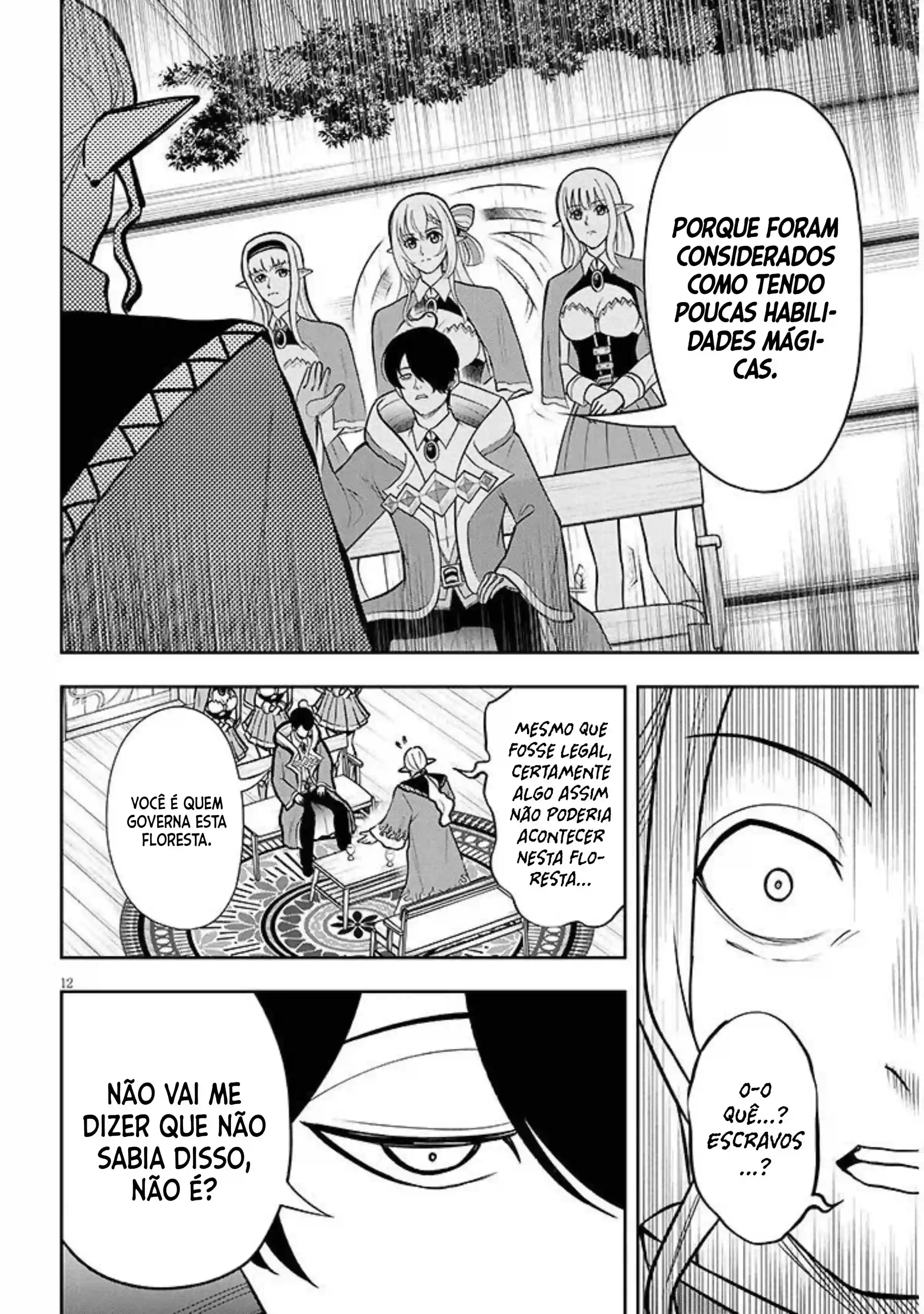 Heróis Femininos Me Revelaram que Eu Era um Comandante de Batalha Bello e Minha Tropa de Beleza Capítulo 21 Página 13