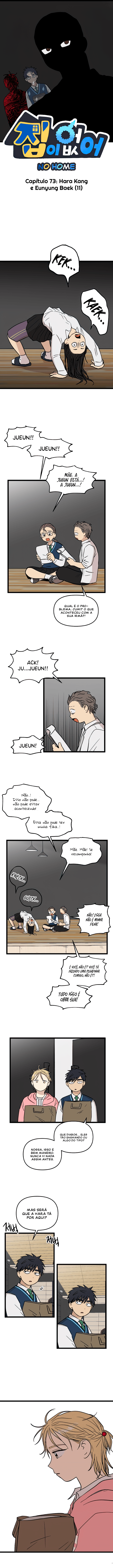 Sem Casa Capítulo 73 Página 1