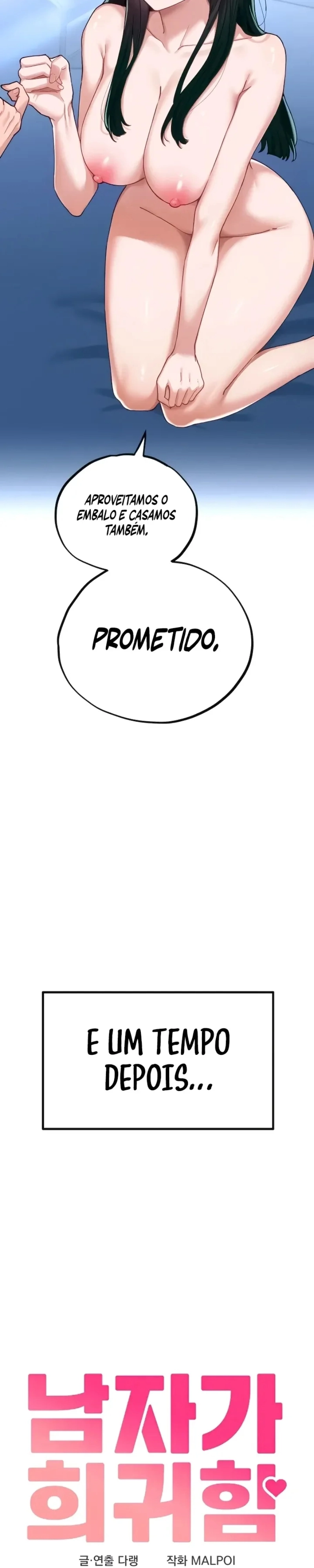 Homens são raros Capítulo 69 Página 7