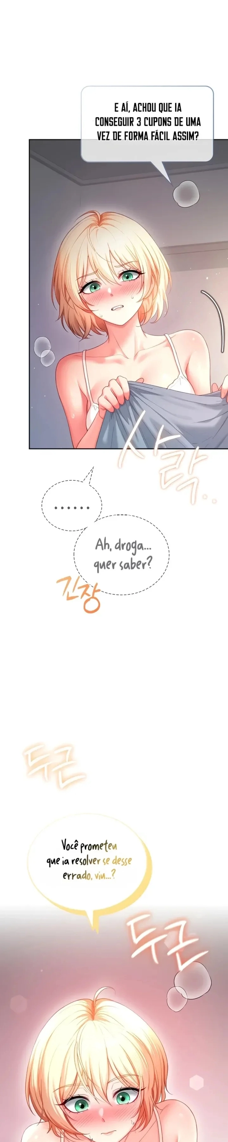 Onahole sem fio Capítulo 123 Página 3