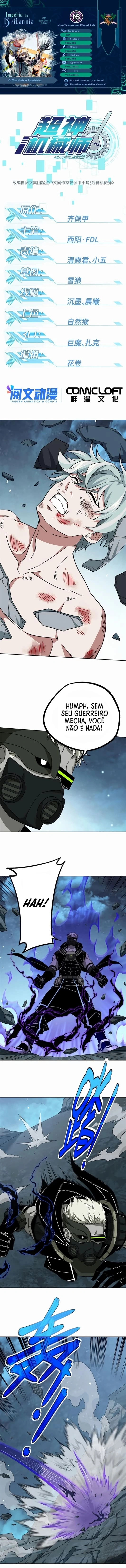 O Mecânico Lendário Capítulo 178 Página 1