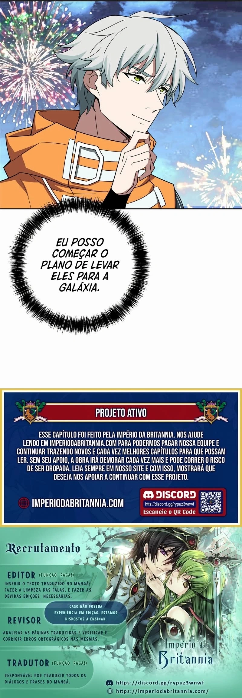 O Mecânico Lendário Capítulo 202 Página 1