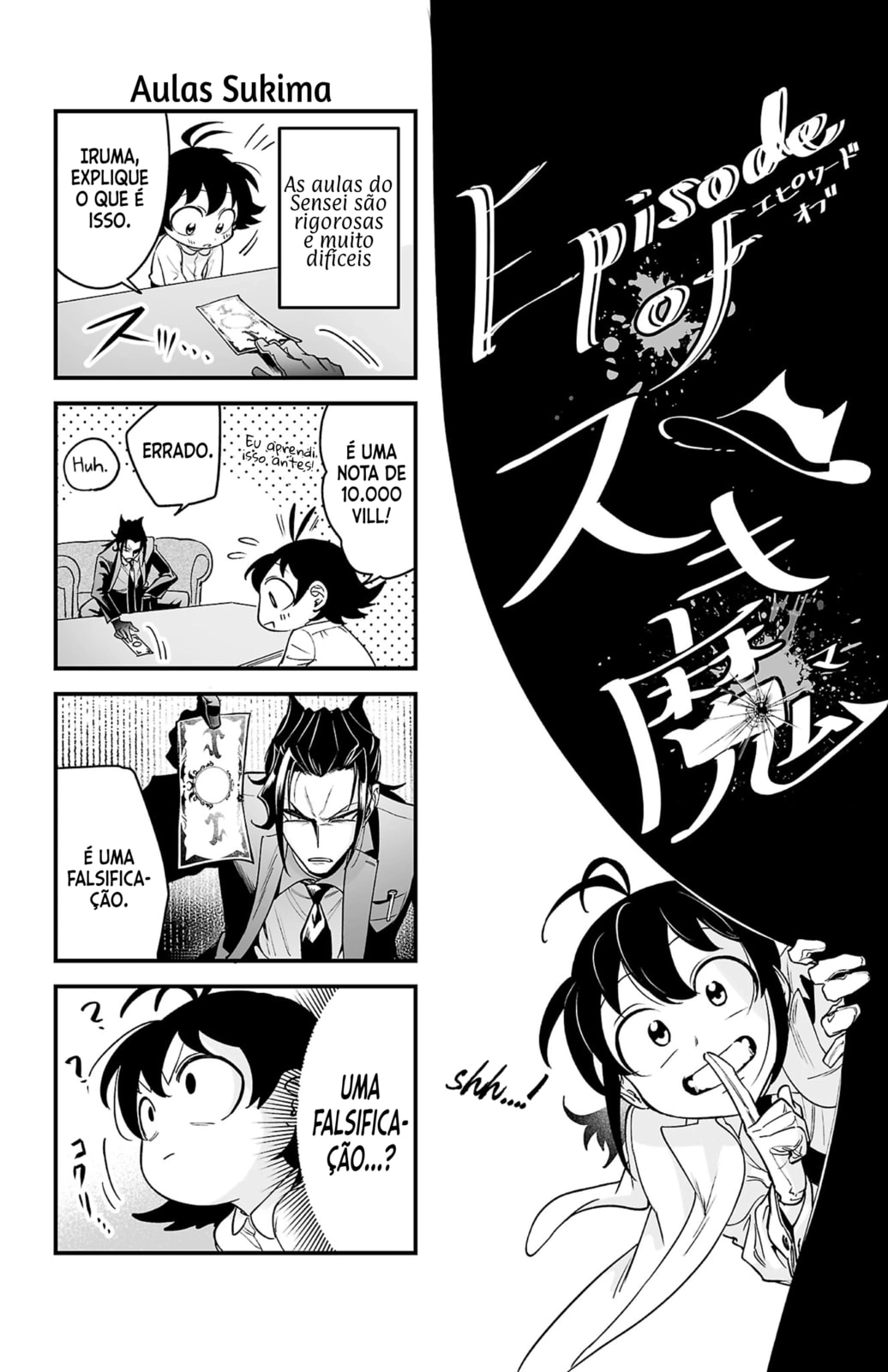 Welcome to Demon School! Iruma-kun: IruMafia Edition Capítulo 3.5 Página 4
