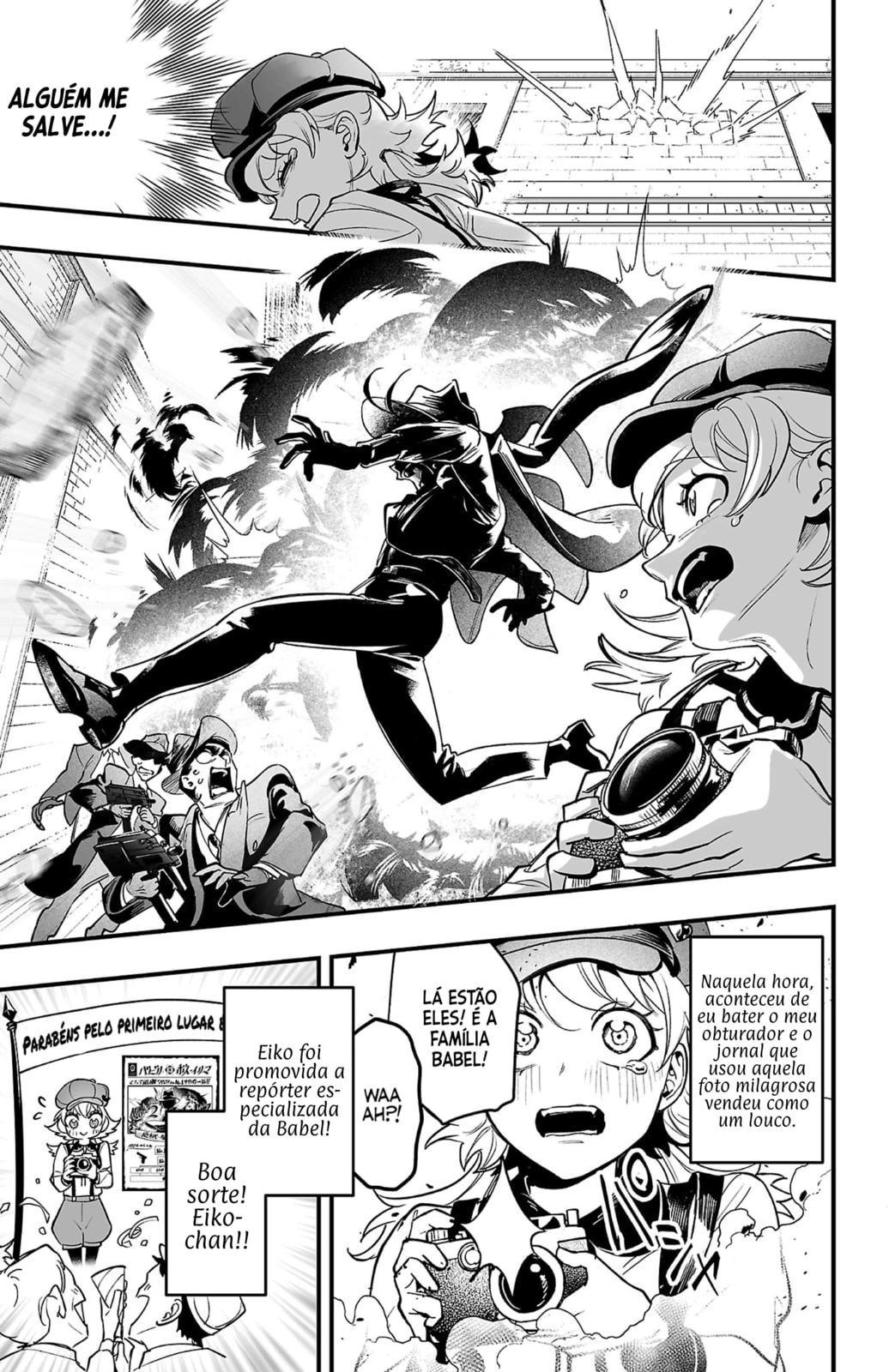 Welcome to Demon School! Iruma-kun: IruMafia Edition Capítulo 3.5 Página 9