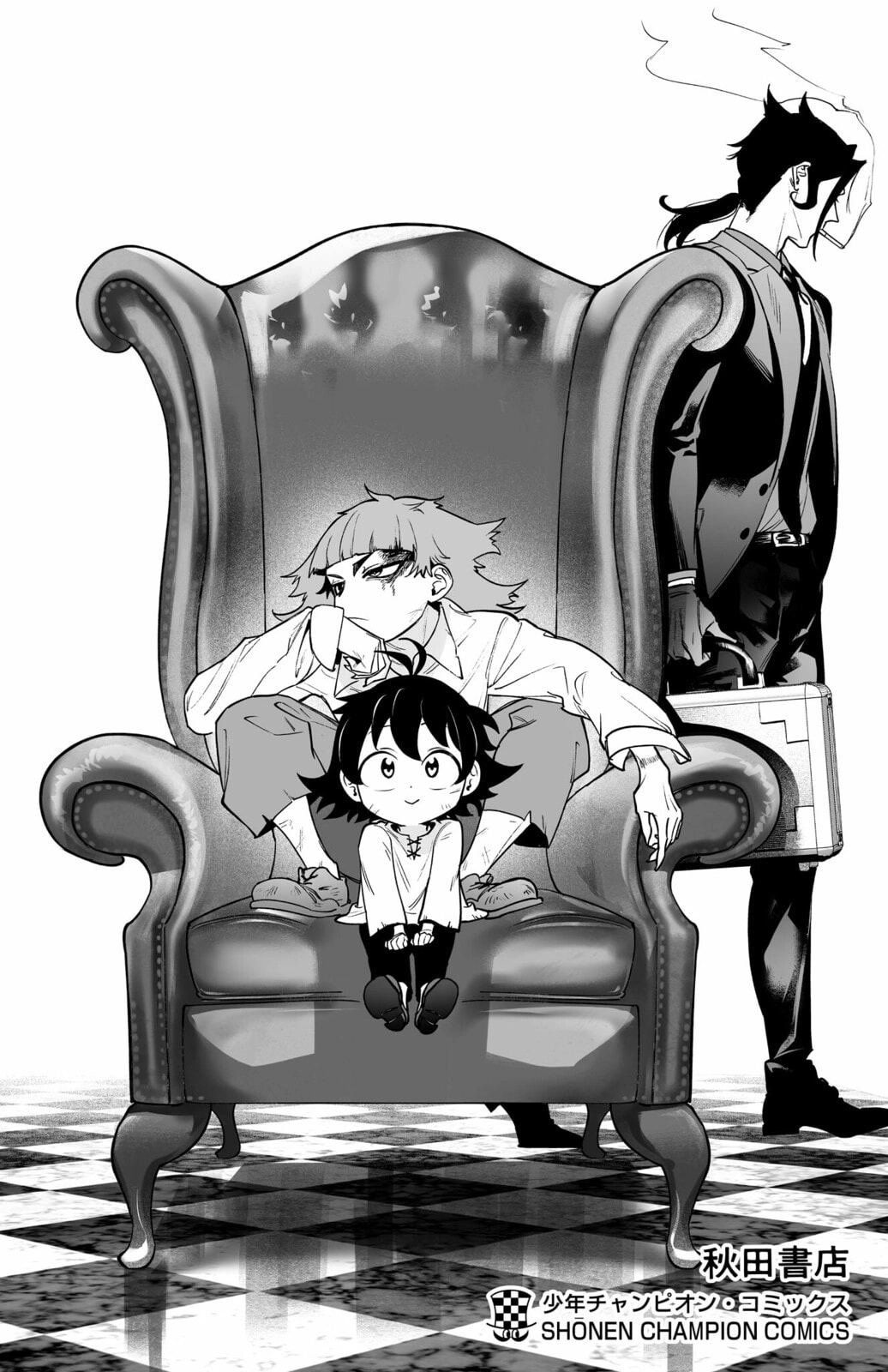 Welcome to Demon School! Iruma-kun: IruMafia Edition Capítulo 3.5 Página 17