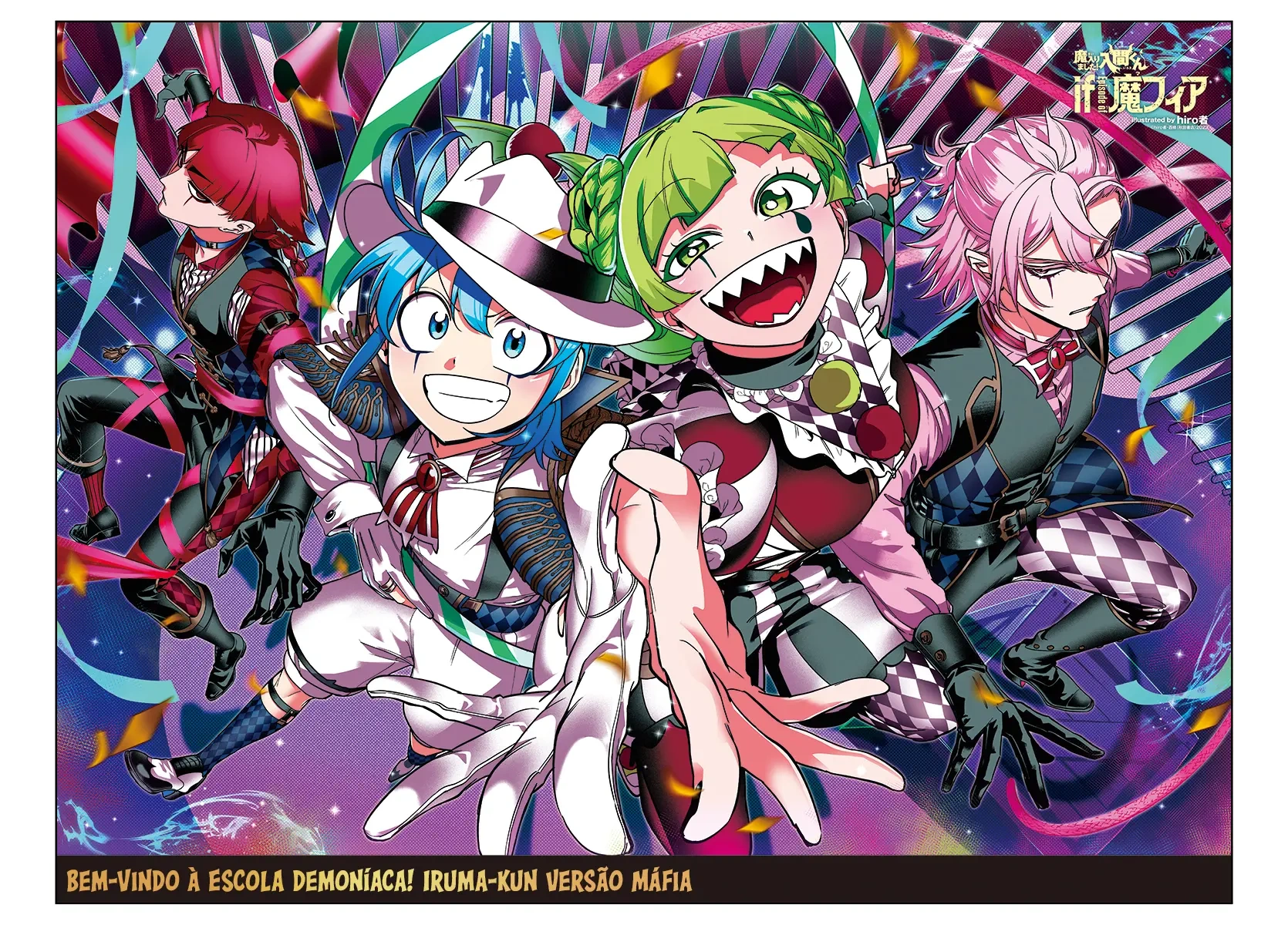 Welcome to Demon School! Iruma-kun: IruMafia Edition Capítulo 6 Página 60