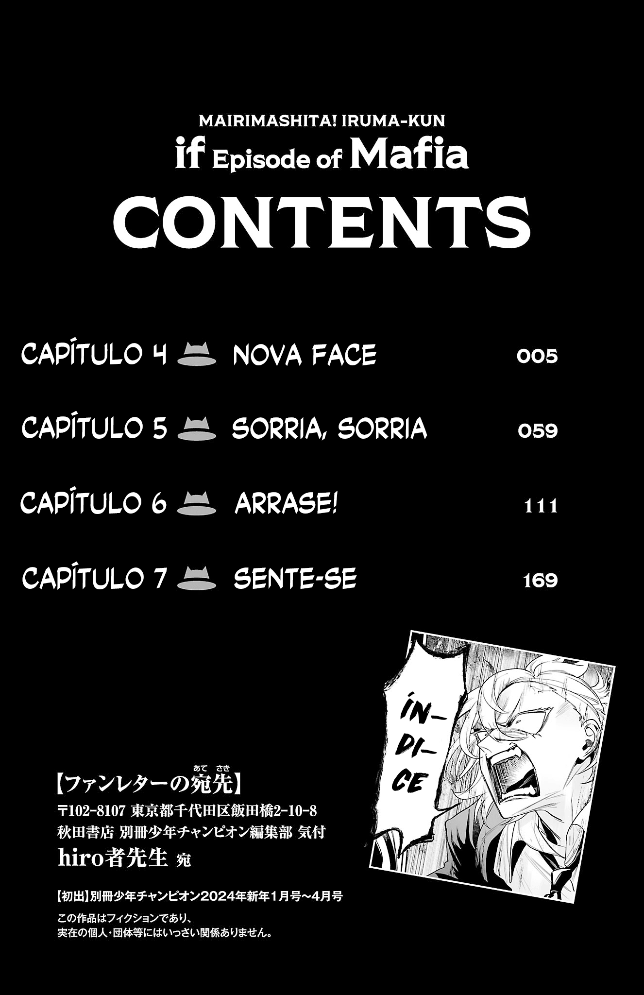 Welcome to Demon School! Iruma-kun: IruMafia Edition Capítulo 7.5 Página 6