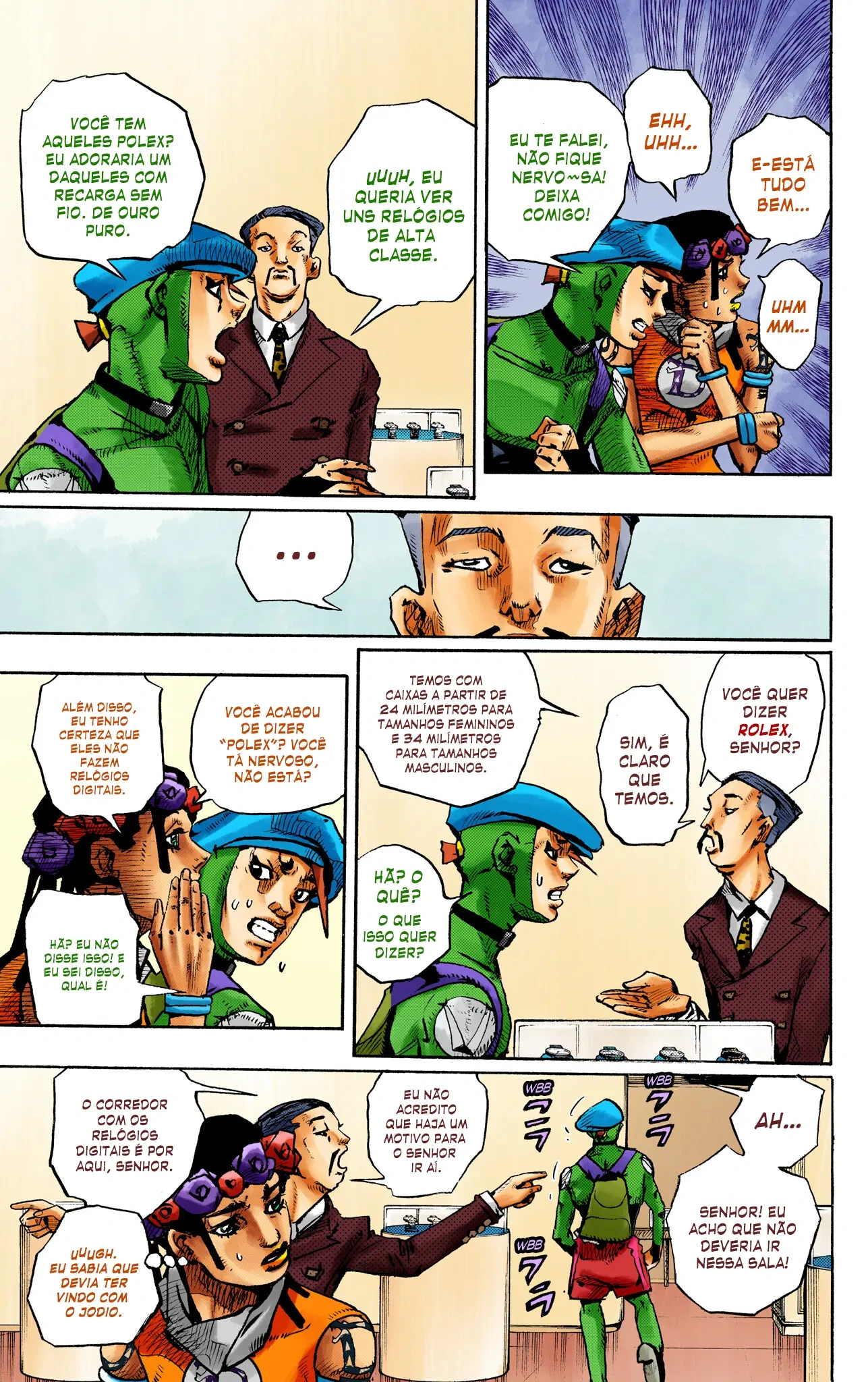 Welcome to Demon School! Iruma-kun: IruMafia Edition Capítulo 8 Página 47