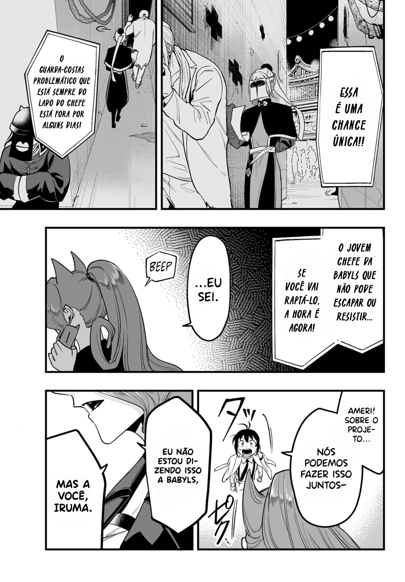 Welcome to Demon School! Iruma-kun: IruMafia Edition Capítulo 8 Página 66