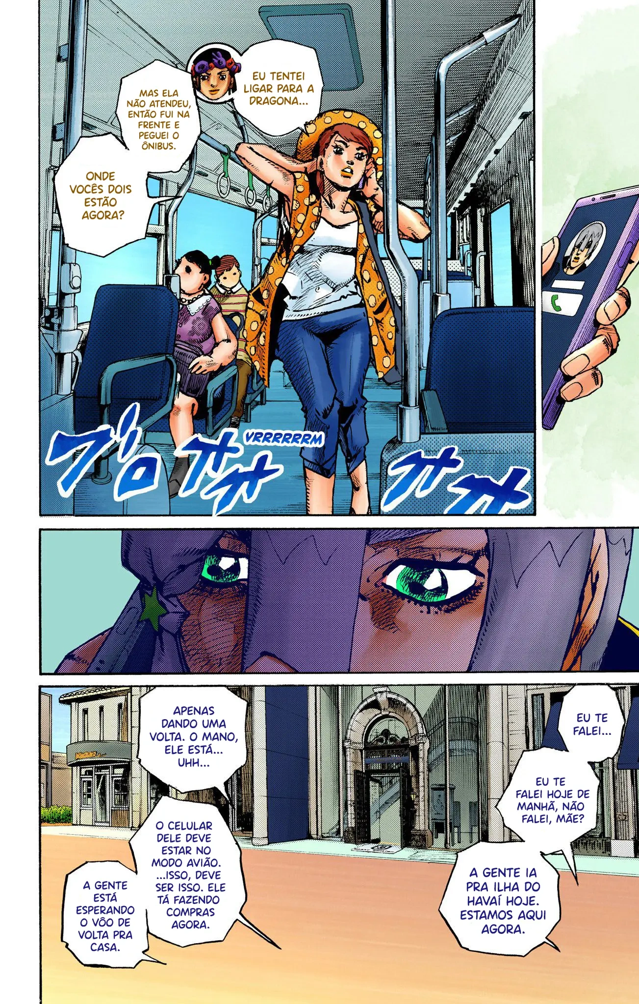 Welcome to Demon School! Iruma-kun: IruMafia Edition Capítulo 9 Página 14