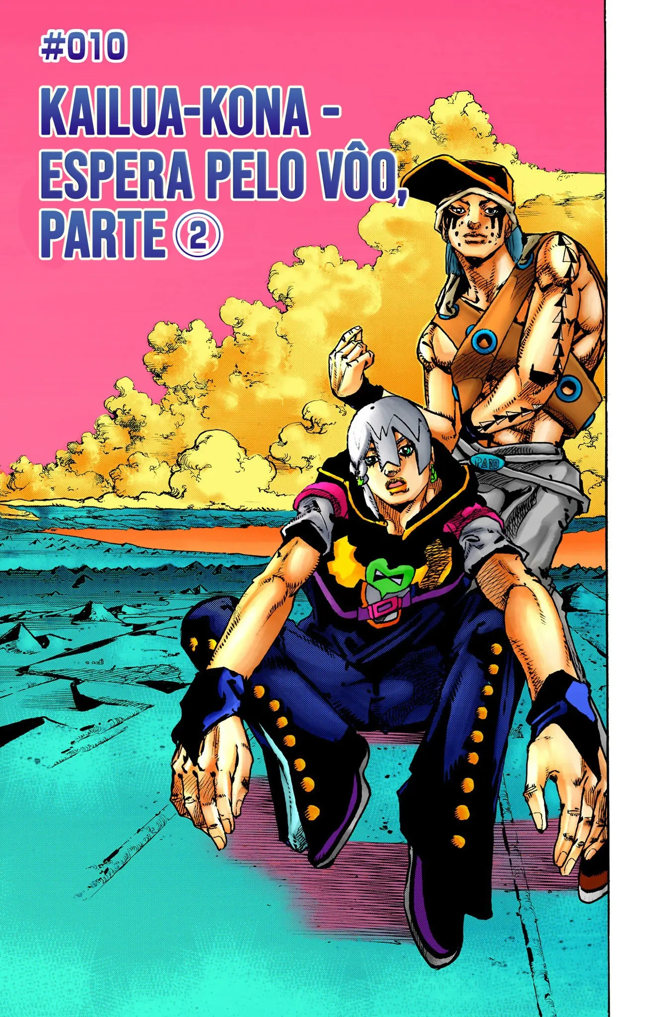 Welcome to Demon School! Iruma-kun: IruMafia Edition Capítulo 10 Página 5