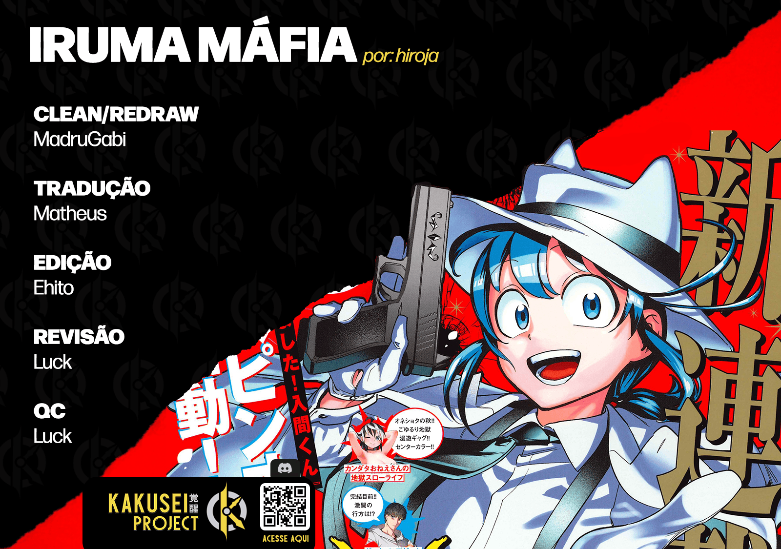 Welcome to Demon School! Iruma-kun: IruMafia Edition Capítulo 11 Página 1