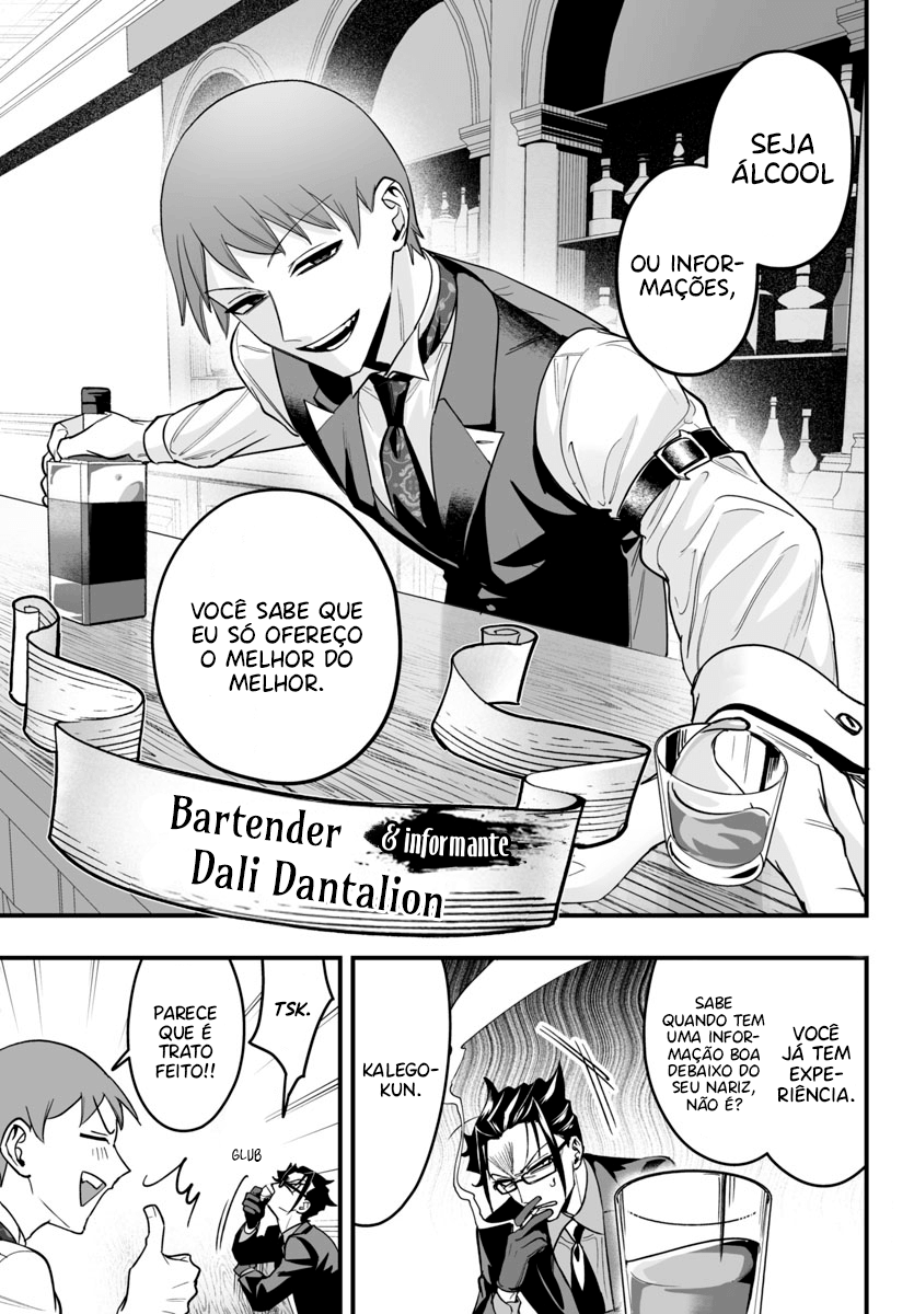 Welcome to Demon School! Iruma-kun: IruMafia Edition Capítulo 11 Página 22