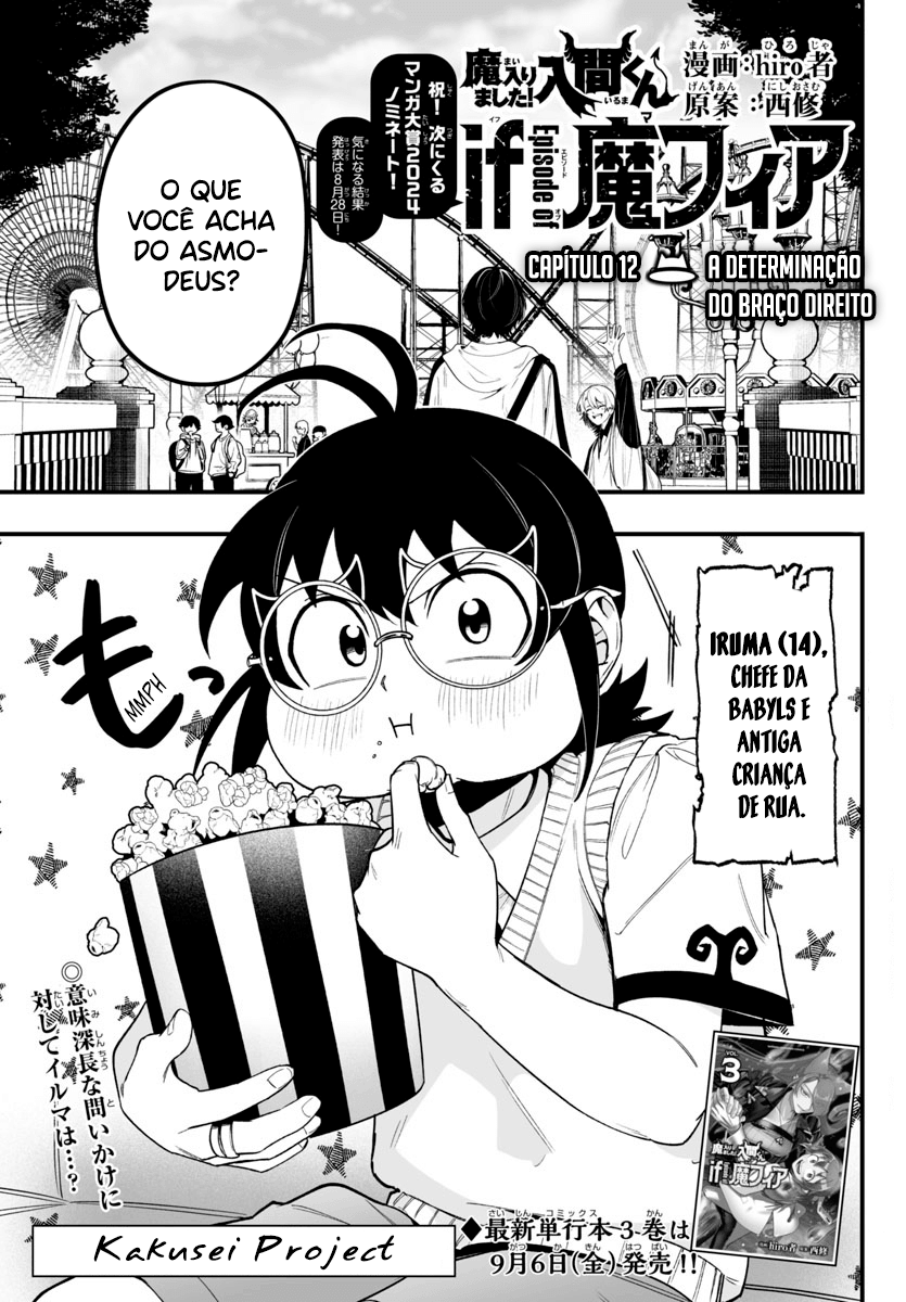Welcome to Demon School! Iruma-kun: IruMafia Edition Capítulo 12 Página 2