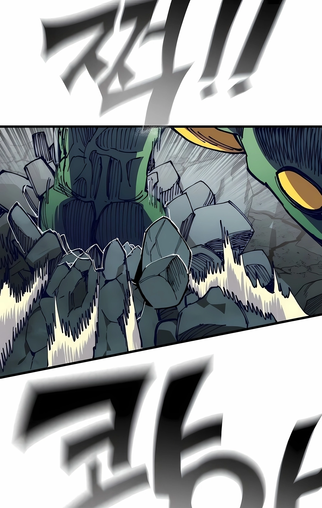 Guerreiro da Espada Mental Capítulo 53 Página 43