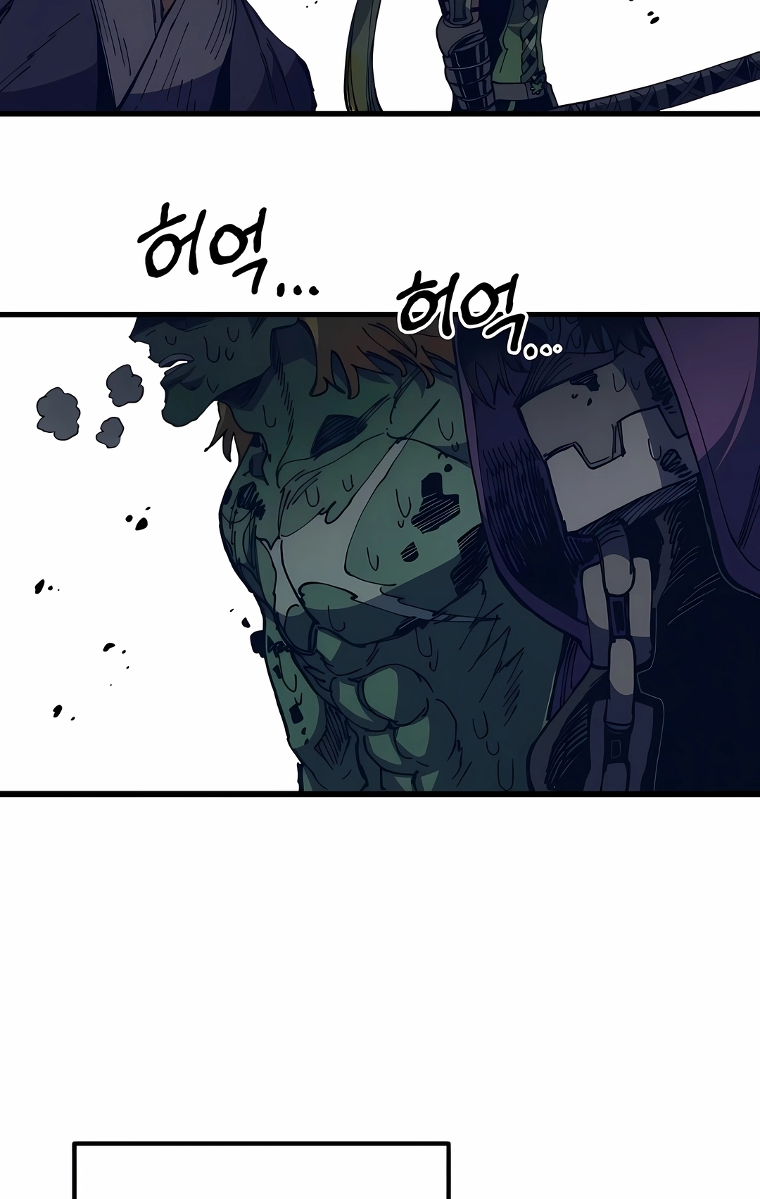Guerreiro da Espada Mental Capítulo 53 Página 66