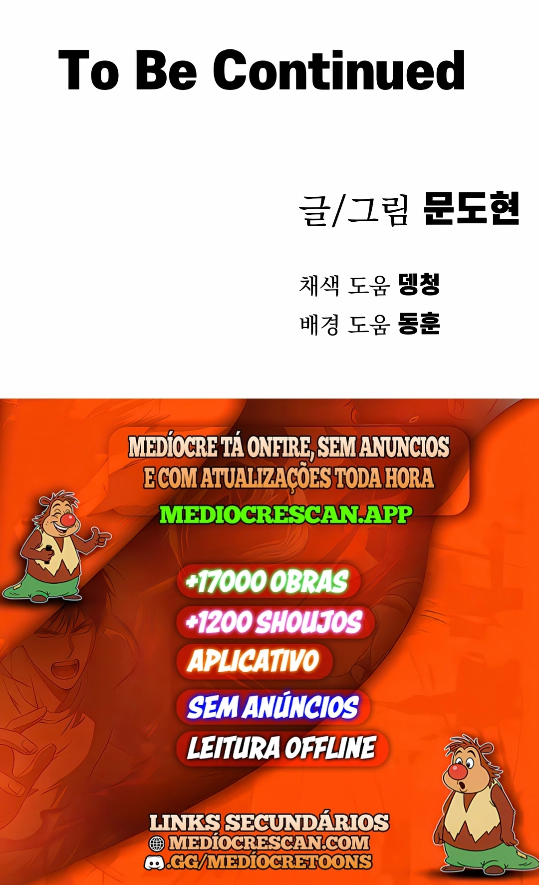 Guerreiro da Espada Mental Capítulo 53 Página 120