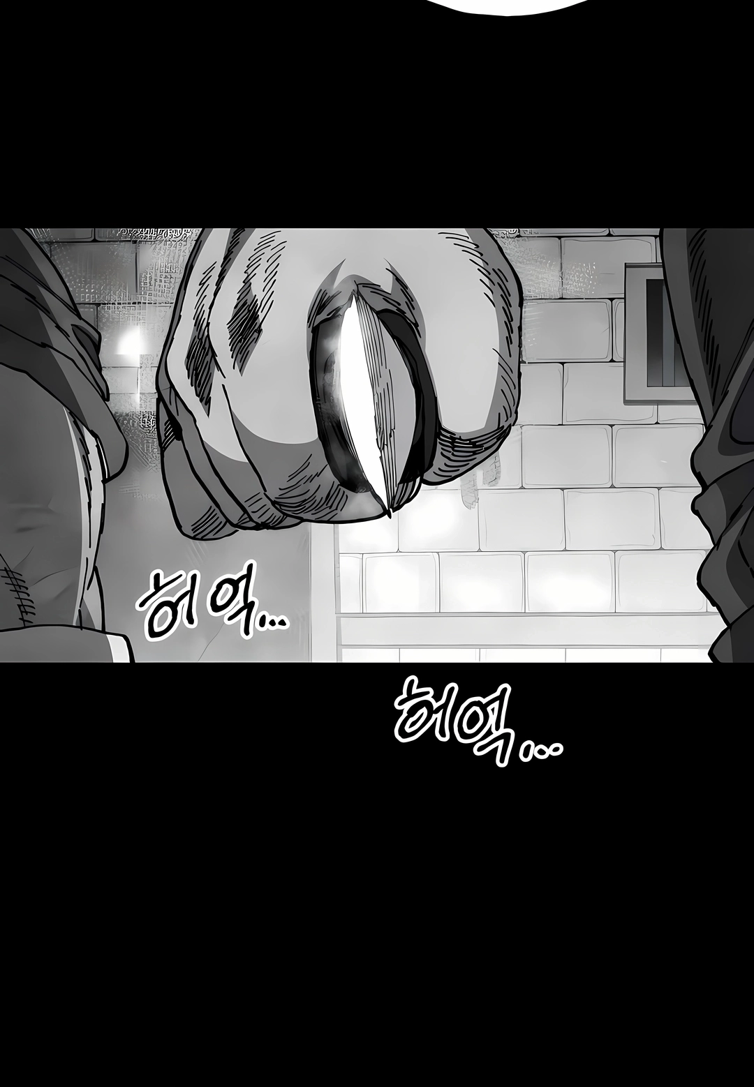 Guerreiro da Espada Mental Capítulo 54 Página 5