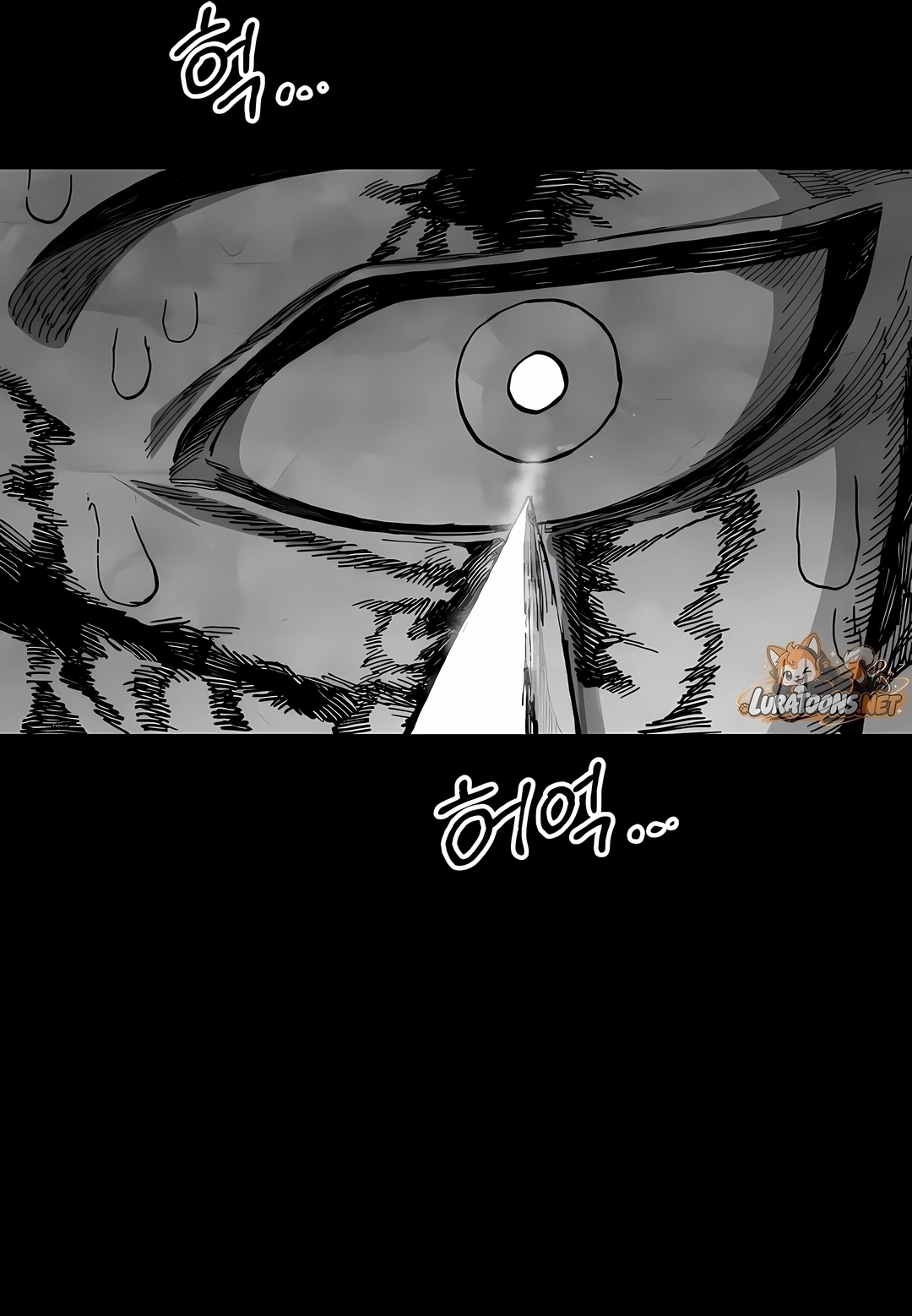 Guerreiro da Espada Mental Capítulo 54 Página 6