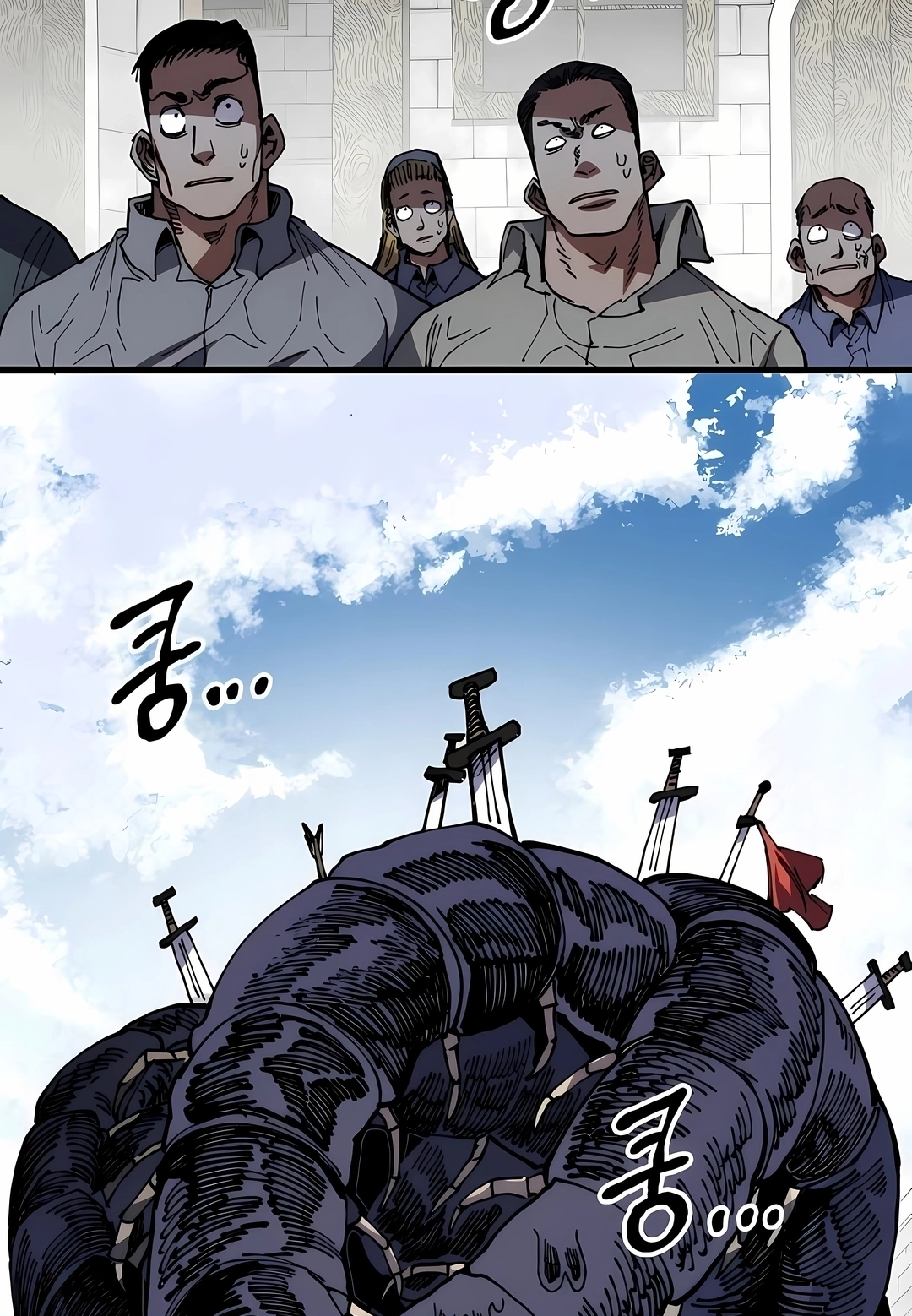 Guerreiro da Espada Mental Capítulo 54 Página 17