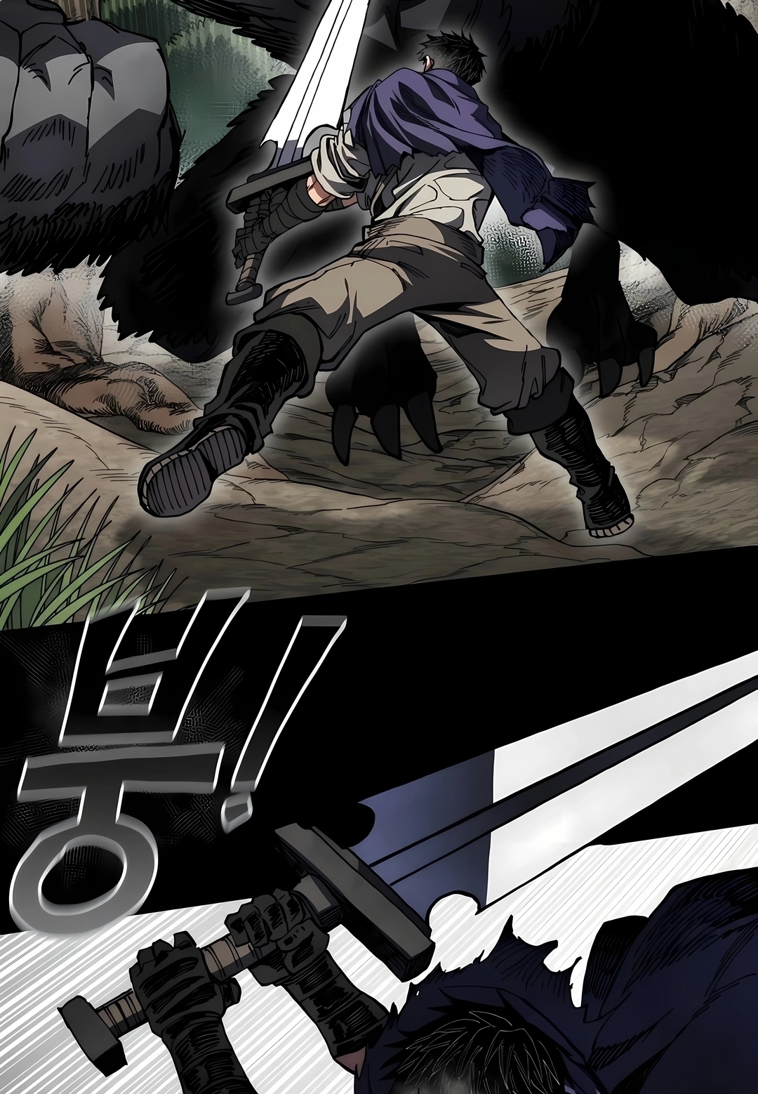 Guerreiro da Espada Mental Capítulo 54 Página 31