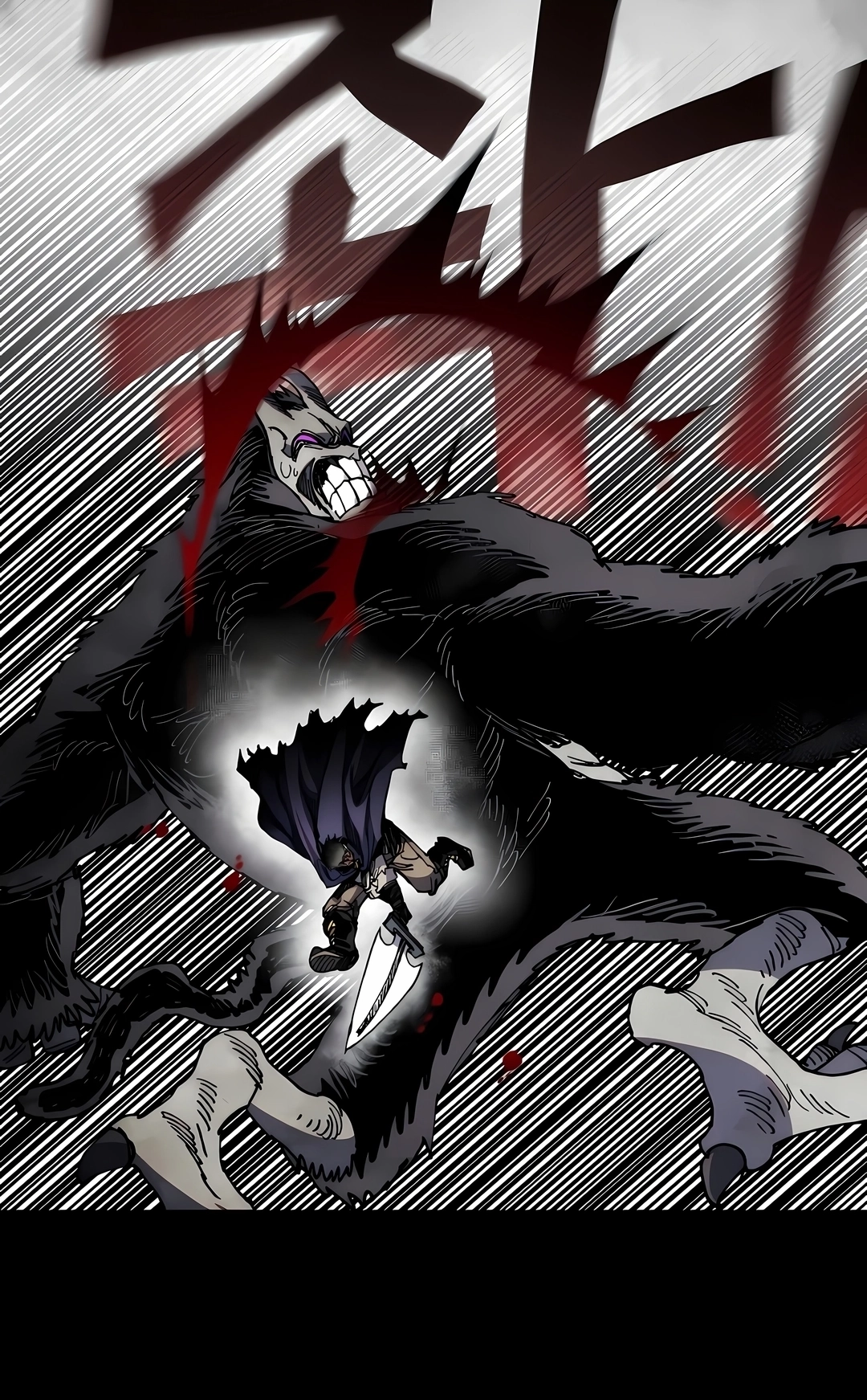 Guerreiro da Espada Mental Capítulo 55 Página 94