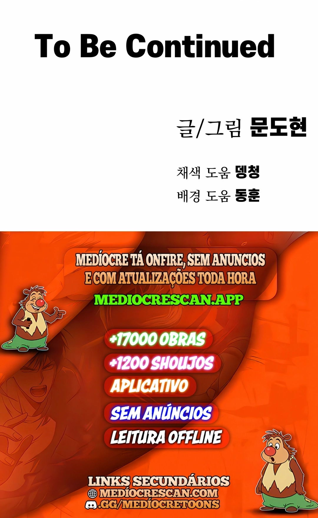 Guerreiro da Espada Mental Capítulo 55 Página 120