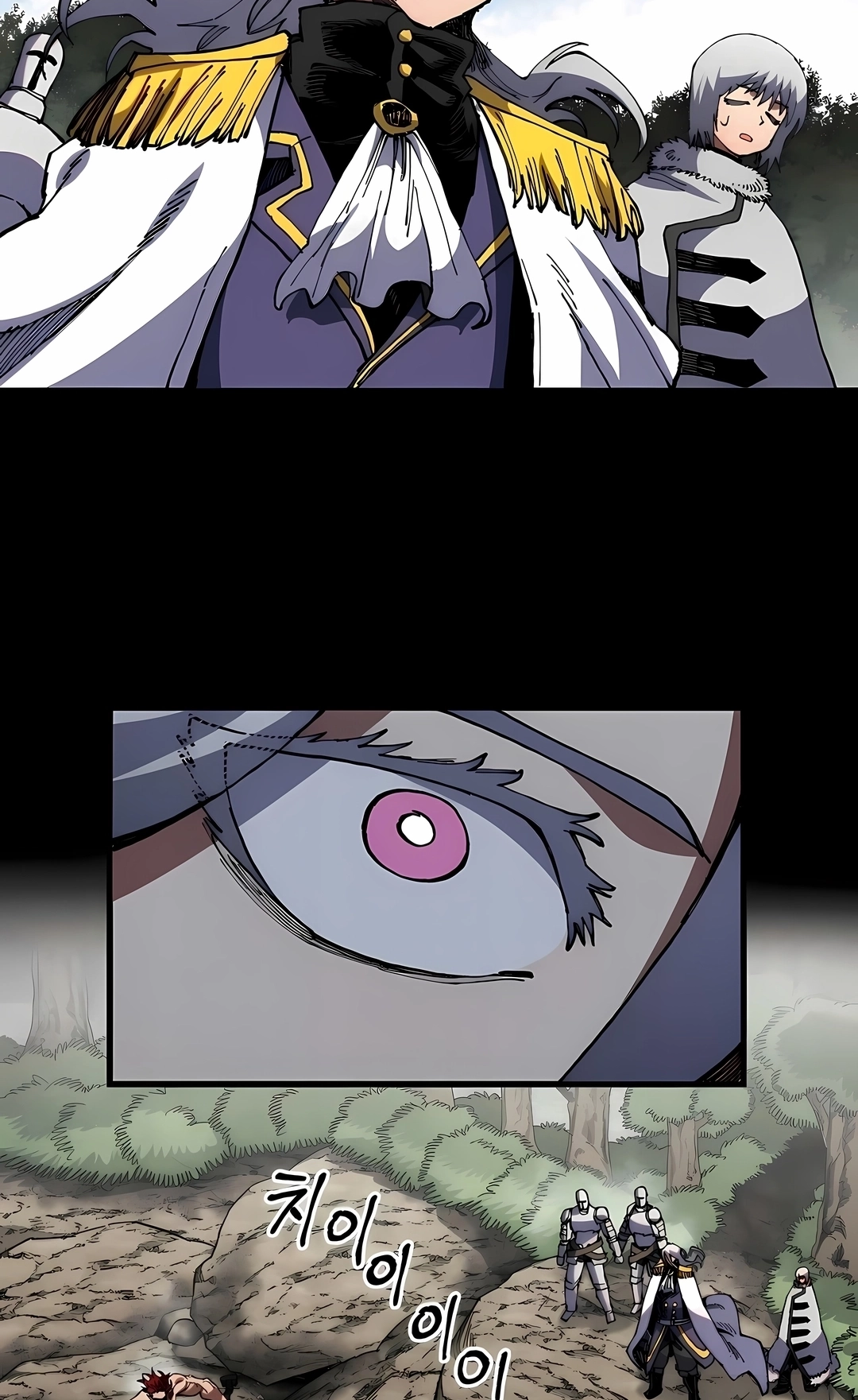 Guerreiro da Espada Mental Capítulo 56 Página 52