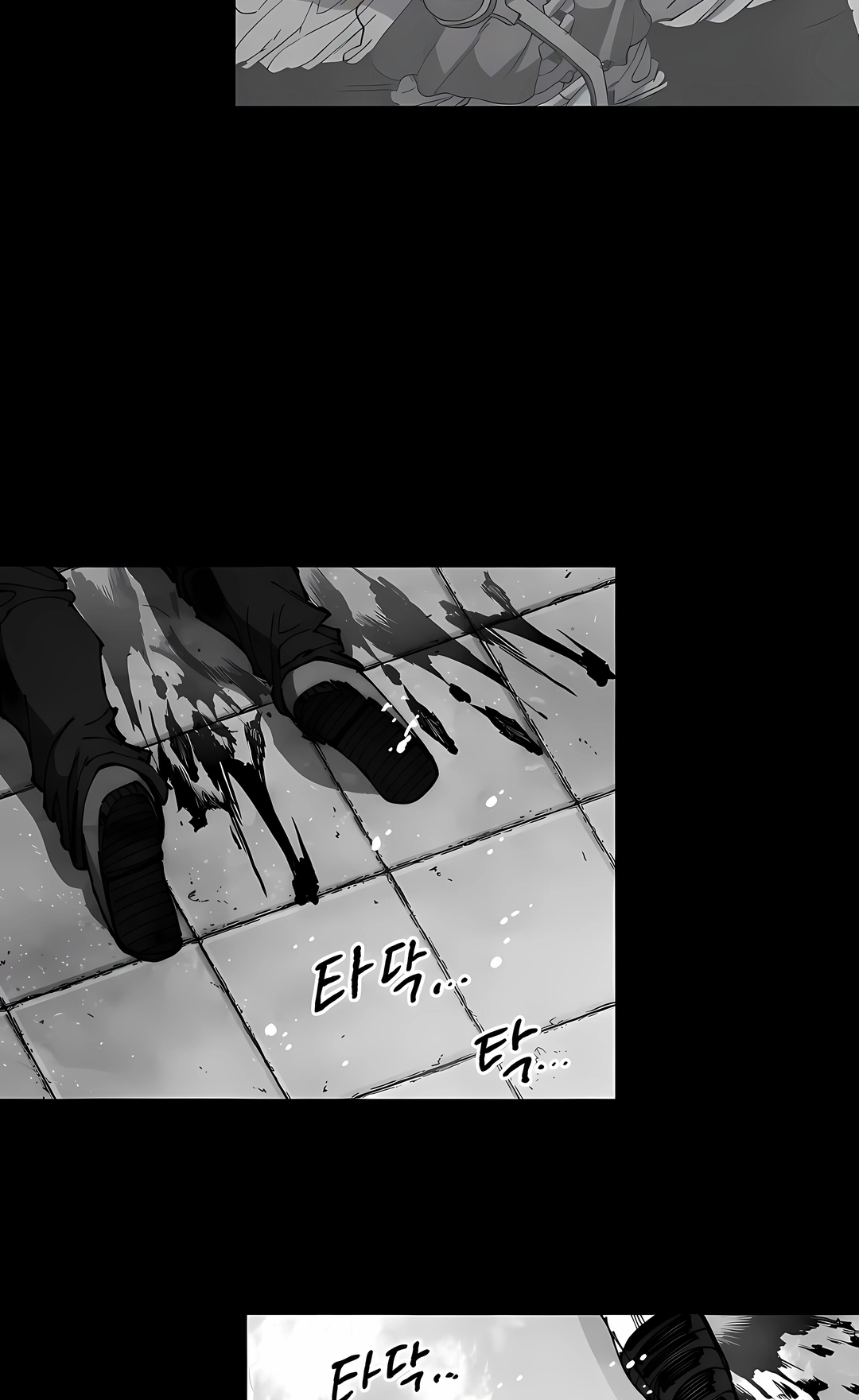 Guerreiro da Espada Mental Capítulo 56 Página 89
