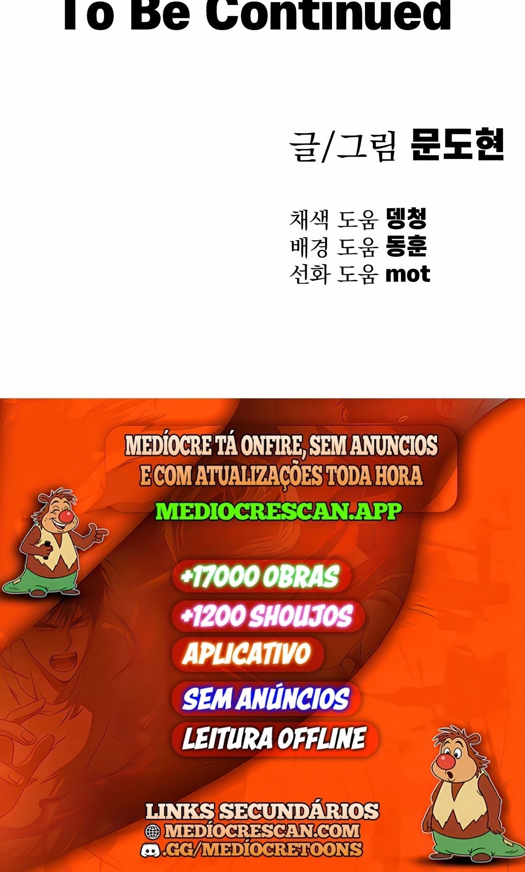 Guerreiro da Espada Mental Capítulo 56 Página 120