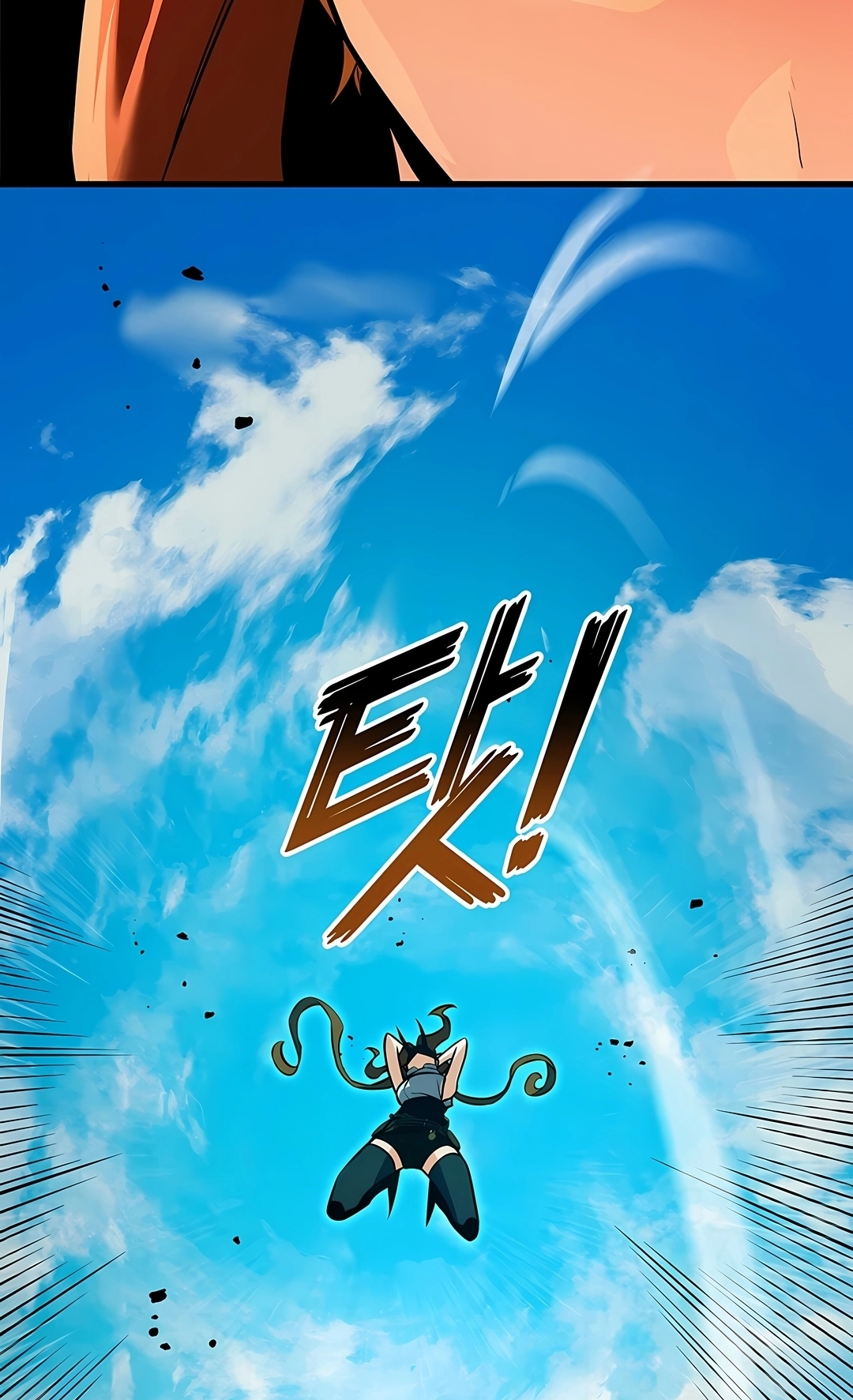 O Retorno do Ranker Capítulo 263 Página 47