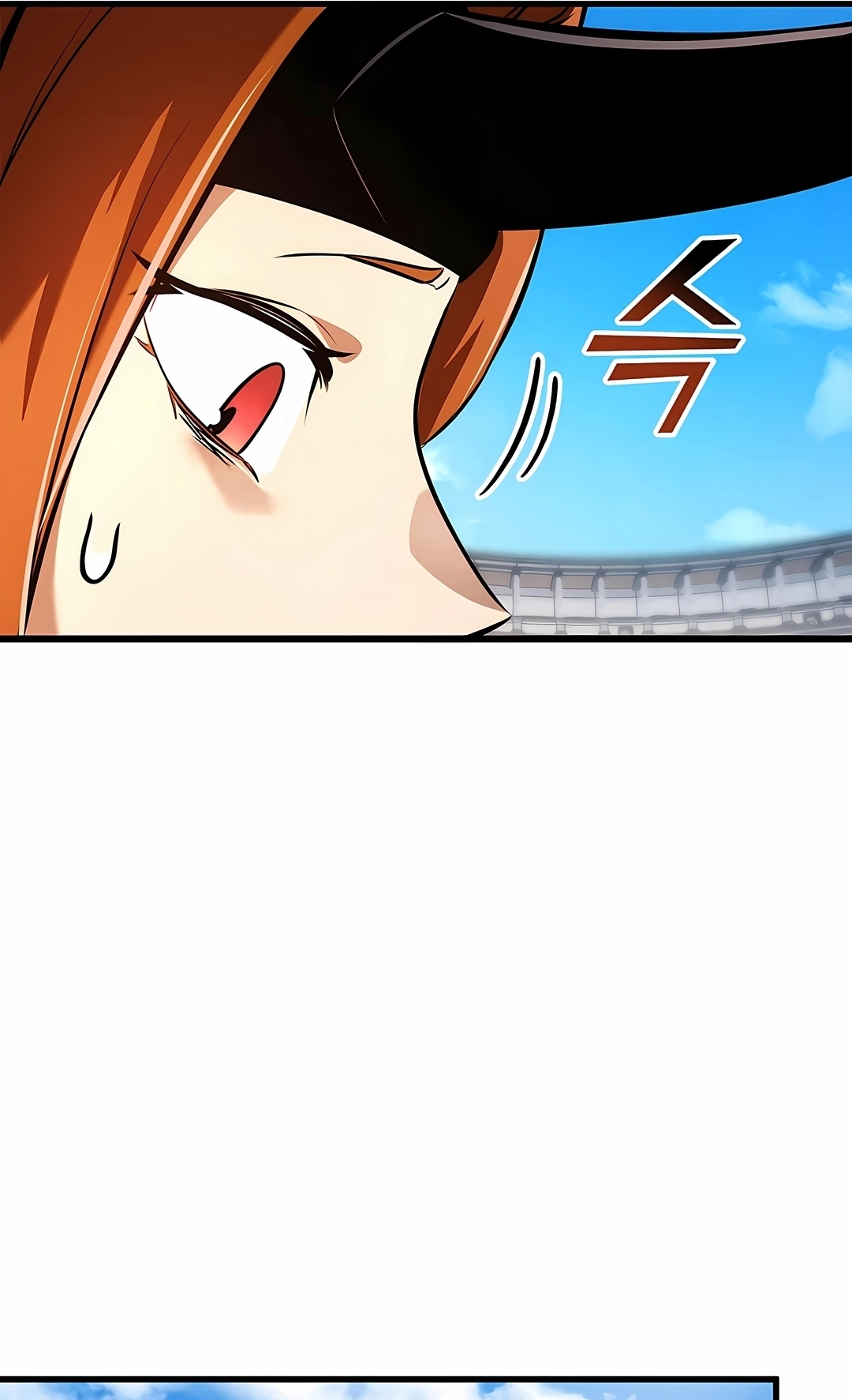 O Retorno do Ranker Capítulo 263 Página 105
