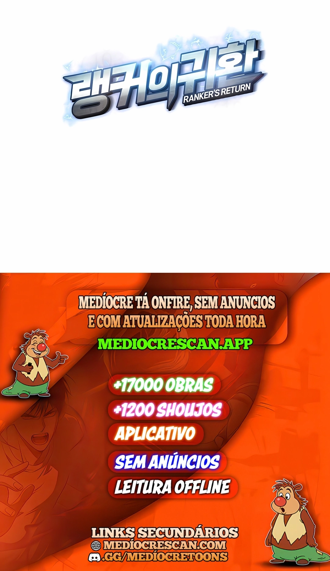 O Retorno do Ranker Capítulo 263 Página 120