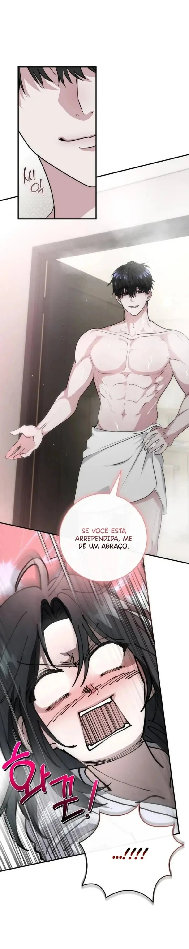 Como Sobreviver a Novel de Terror que Escrevi Capítulo 6 Página 20