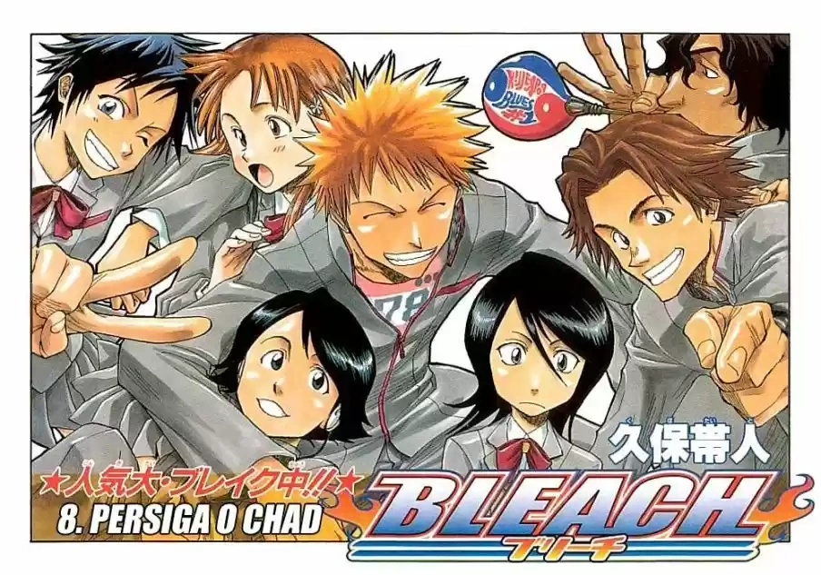 Bleach Capítulo 8 Página 3