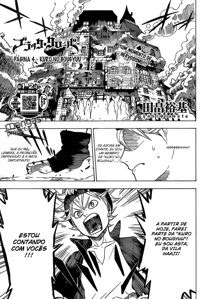 Trevo de Cinco Folhas Capítulo 4 Página 2
