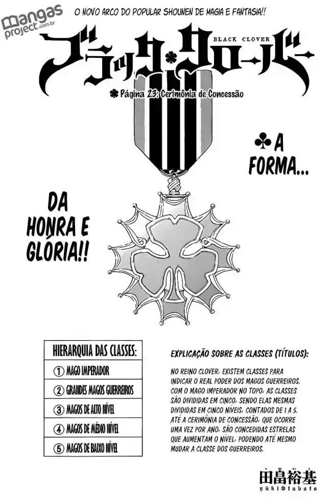 Trevo de Cinco Folhas Capítulo 23 Página 2