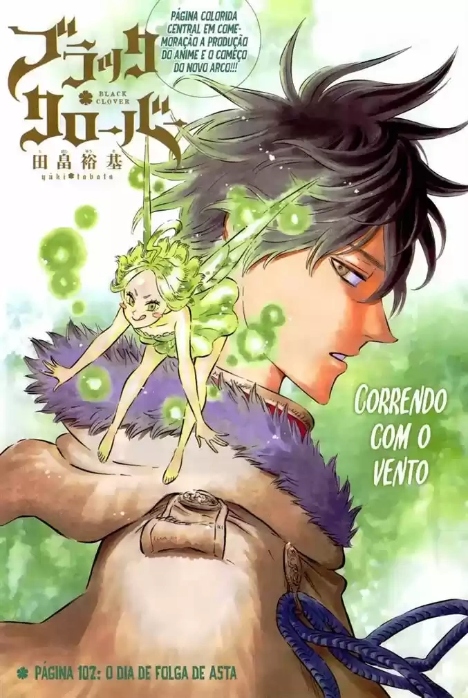 Trevo de Cinco Folhas Capítulo 102 Página 1