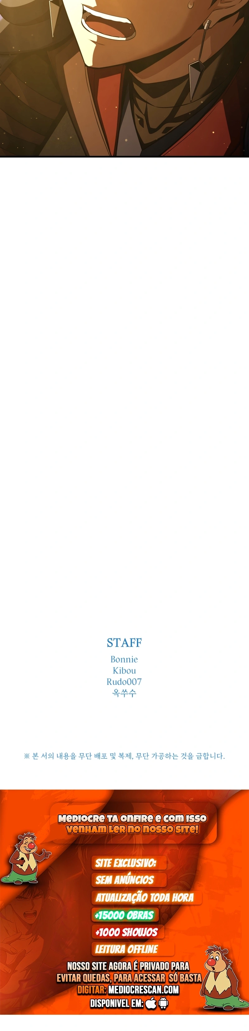 O Retorno do Ranker Inigualável Capítulo 44 Página 11